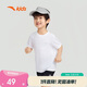 安踏兒童短袖T恤夏裝男女大小童吸汗速干休閑百搭tA372429101