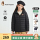 暇步士（Hush Puppies）【仙護盾】童裝兒童男女大童冬季新款保暖舒適休閑羽絨服 鉆石黑 170 【充絨量84g】