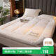 貓人五星級酒店床墊遮蓋物軟墊家用墊子床褥子雙人榻榻米墊被1.8x2米