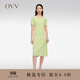 OVV【經(jīng)典粗花呢】春夏熱賣(mài)女裝流蘇點(diǎn)綴短袖直筒針織裙 淺綠（凈色）04 M