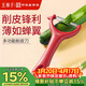王麻子削皮刀 刮皮刀瓜果刨皮刀削土豆水果去皮剝皮廚房專(zhuān)用削皮神器