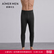愛(ài)慕先生25AW絨暖加厚保暖褲五層長(cháng)褲NS73M421 黑灰50W XL 175