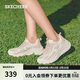 斯凱奇（Skechers）女鞋春季厚底增高休閑鞋跑步鞋戶(hù)外透氣蕾絲運動(dòng)鞋117520