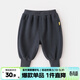 嘟嘟家男童休閑褲春裝兒童舒適針織褲子女童春季百搭長(cháng)褲寶寶洋氣束腳褲 碳灰色 90