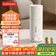 樂(lè )扣樂(lè )扣電熱水杯燒水杯316內膽350ML小型便攜式熱水壺戶(hù)外燒水壺旅行家用保溫加熱杯便攜式燒水杯