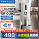 榮事達（Royalstar）商用開(kāi)水器飯店電熱熱水機全自動(dòng)商用飲水機燒水機商用開(kāi)水機商用燒水器全自動(dòng)開(kāi)水器電熱開(kāi)水器 30L/h【單龍頭標準款】220V/2KW+底座