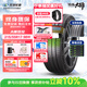 玲瓏輪胎 新玲瓏大師致控215/55R17 98W XL 靜音棉 適配大眾邁騰帕薩特