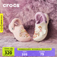 CROCS卡駱馳貝雅暖絨洞洞鞋女暖棉男棉鞋外穿拖鞋|206633 裸粉-6PI(建議買(mǎi)大一碼) 39 (240mm)
