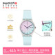 斯沃琪（Swatch）瑞士手表 無(wú)盡天藍 開(kāi)學(xué)禮物雙歷初高中學(xué)生潮流石英腕表 GE713
