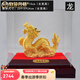 伯莎丹頓絨沙金鼠?；⑼谬埳唏R羊猴雞狗豬銅鍍千足金生日禮物整套開(kāi)業(yè)送禮 龍 25*15*24CM