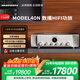 馬蘭士（MARANTZ）MODEL40n 音響功放機音箱流媒體HIFI發(fā)燒級高保真數字功率放大器 合并式立體聲功放
