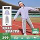 NIKE3BRAND 耐克男女童針織夾克+長(cháng)褲2件套2026春季新款兒童運動(dòng)套裝
