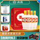 汾酒53度（酒廠(chǎng)直供）杏花村清香型糧食白酒整箱禮盒 53度 500mL 4瓶 （出口瓷汾）