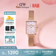 丹尼爾惠靈頓（DanielWellington）DW女士手表珠光貝母金屬表帶石英腕表送女友生日禮物DW510
