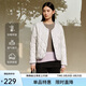 艾萊依輕薄羽絨服女春秋短款簡(jiǎn)約圓領(lǐng)時(shí)尚波紋輕暖外套 松霧灰S