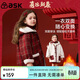 ASK JUNIOR【含綿羊毛】?jì)和馓锥写笸咏q保暖格紋女童呢子大衣拜年服