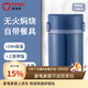 泰福高（TAFUCO）燜燒杯保溫盒悶粥杯上班帶飯保溫飯桶真空不銹鋼保溫杯悶燜燒壺罐 T2298 深海藍  餐具+餐包1.3L