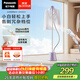 松下（Panasonic）立式掛燙機35g/min水箱1.5升【燙衣神器】家用手持熨燙機大蒸汽電熨斗熨燙衣服高效除皺NI-GSG021