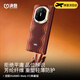 決色華為MateX7手機殼中軸全包凱夫拉權杖新款MateX6保護殼典藏版xts華為X5三折疊鉸鏈保護 MateX7|典藏權杖|鉸鏈保護|磁吸快充