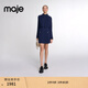 Maje秋冬女裝法式時(shí)尚氣質(zhì)經(jīng)典半高領(lǐng)收腰短款針織連衣裙兩件套 深藍色 L (40)