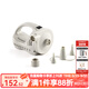 挪客（NatureHike）戶(hù)外電動(dòng)充氣泵 便攜露營(yíng)充氣墊充氣枕游泳圈充氣便攜裝備 野營(yíng)床墊抽氣泵 象牙白