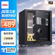 得力保險柜家用型 半導體指紋密碼多種解鎖方式辦公保險箱 曜臻黑45CM AE620