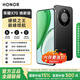 榮耀（HONOR）【國家補貼15%】榮耀X70防水抗摔8300mAh青海湖大電池游戲學(xué)生老人備用機 幻夜黑 12GB+256GB