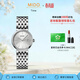 美度（MIDO）瑞士手表 都瑞系列石英女士時(shí)尚腕表送老婆送女友禮物 M033.210.11.031.00