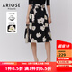 艾諾絲雅詩(shī)ARIOSEYEARS春秋新品百搭優(yōu)雅純棉印花高腰半身裙30323558 黑底彩花 M