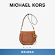 MICHAEL KORS 邁克高仕 MK Josie 女士中號 U 字斜挎馬鞍包 牛皮棕  230 中號