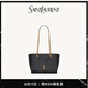 YSL圣羅蘭 女士NIKI小號復古皮革托特包黑色【新品】 黑色 U
