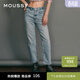 moussy【熱銷(xiāo)爆款】褲王新款直筒水洗毛邊牛仔褲010GAS11-5440 藍色 S