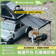 ADAOVERLAND車(chē)邊天幕鋁殼車(chē)載側邊平行帳篷戶(hù)外露營(yíng)側帳自動(dòng)回彈遮陽(yáng)防雨 【云翼】車(chē)邊天幕