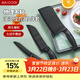 美廚（MAXCOOK）不銹鋼刀具3件套 切片肉菜刀小廚刀水果刀黑刃波浪紋刀具 MCD3189