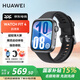 華為（HUAWEI）【咨詢(xún)享優(yōu)惠】華為手表WATCH FIT4智能運動(dòng)健康管理藍牙通話(huà)NFC門(mén)禁交通支付送成人男女朋友MT33 韻律黑【曬單好禮】 JD電競官方店