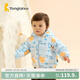 童泰秋冬5個(gè)月-4歲嬰幼兒寶寶輕薄款連帽外套外出羽絨服上衣 藍色 73 cm