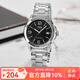 卡西歐（CASIO）手表男 簡(jiǎn)約指針石英表 時(shí)尚休閑商務(wù)白領(lǐng)男表情人節禮物 MTP-1215A-1A