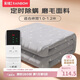 彩虹【高溫斷電】單人智能定時(shí)除螨磨毛電熱毯電褥子1.8*1.0米