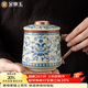 金鑲玉仿宋汝窯泡茶杯陶瓷帶過(guò)濾水杯子馬克杯辦公家用纏枝蓮青花