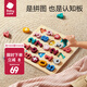 babycare黑白視覺(jué)激發(fā)卡片新生嬰兒閃卡彩色0-1歲寶寶追視卡兒童節禮物 趣味數字認知板