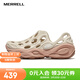 邁樂(lè )（Merrell）25新HYDRO NEXT MOC毒液3溯溪鞋洞洞鞋厚底舒適透氣沙灘鞋情侶款 J007730春杏粉 女 36