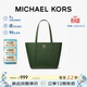 MICHAEL KORS禮物輕奢MK女包HADLEIGH手提單肩包 大號 墨綠色