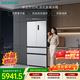 西門(mén)子（SIEMENS）冰立方504L法式多門(mén)冰箱 501升級款超薄嵌入大容量雙系統雙循環(huán) 一級能效KF89CE163C 國家補貼