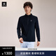 KAILAS凱樂(lè )石XM2男羊毛半開(kāi)長(cháng)袖T恤保暖速干防靜電秋冬 玄青黑 L