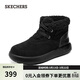 斯凱奇（Skechers）女靴2026加絨保暖中筒靴平底休閑百搭高幫鞋144722