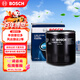 博世（BOSCH）機油濾芯濾清器0055豐田普拉多福特?？怂蛊嫒餎5艾瑞澤3風(fēng)云旗云2
