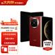 HUAWEI Mate X6 折疊屏【現貨當天發(fā)】分布式玄武架構 鴻蒙大屏AI 紅楓原色影像華為新品折疊旗艦手機 寰宇紅 12GB+512GB 官方標配