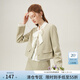 范思藍恩設計感假兩件小香風(fēng)套裝春裝氣質(zhì)短外套24FS11186 青煙綠（上衣） L