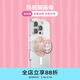 PopSockets【瑪麗貓】泡泡騷x瑪麗貓迪士尼聯(lián)名手機支架蘋(píng)果磁吸囊伸縮防摔粘貼指環(huán)扣MAGSAFE磁吸圓啪嗒 瑪麗貓畫(huà)像