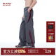 BJHG不計后果春季美式休閑褲男款潮牌直筒工裝褲女新款撞色拼接運動(dòng)褲 鉛灰色 L